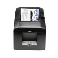 https://site-product-images.nyc3.digitaloceanspaces.com/dev/bluetooth-printer-1747647148.jpg